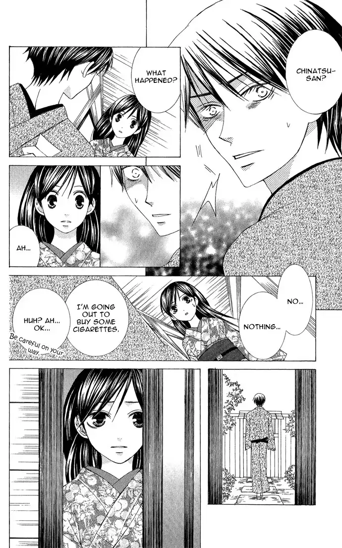 Mademoiselle Butterfly Chapter 7 24